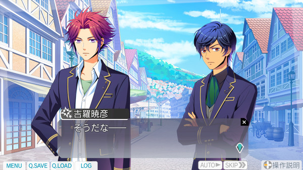 La Corda d'Oro Octave/金色のコルダ オクターヴ - かけ合いイベントセット（無料） screenshot 8