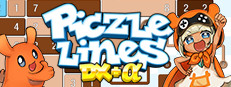 Piczle Lines DX+α
