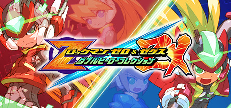 Steam：ロックマン ゼロ&ゼクス ダブルヒーローコレクション