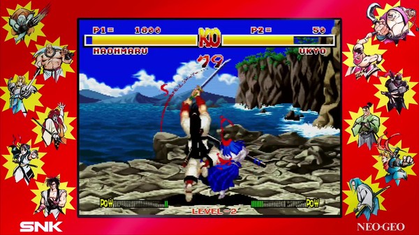 Samurai Shodown NeoGeo Collection capture d'écran