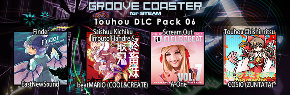 Groove Coaster - Touhou DLC Pack 06