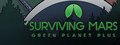 Купить дешево Surviving Mars. Green Planet Plus Купить ключ дешево Surviving Mars. Green Planet Plus