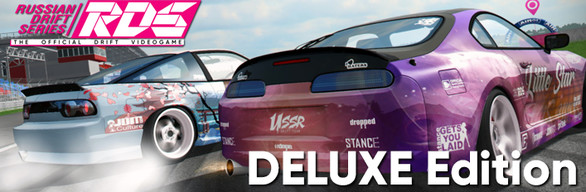 RDS - The Official Drift Videogame Is Now Available In VR - VR News, Games,  And Reviews