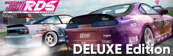 RDS - The Official Drift Videogame Is Now Available In VR - VR