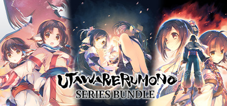 Utawarerumono 1: Differences between anime and VN | Mainly a Visual Novel  Blog now