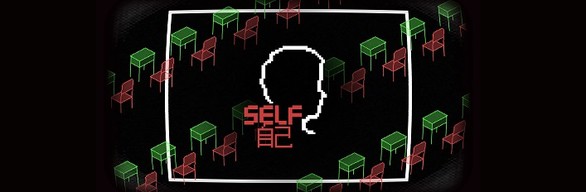 SELF Deluxe Edition