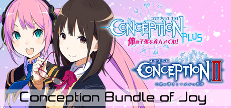 Steam Community :: Conception PLUS: Maidens of the Twelve Stars