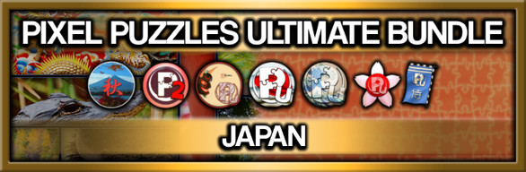 Pixel Puzzles Ultimate Jigsaw Bundle: Japan