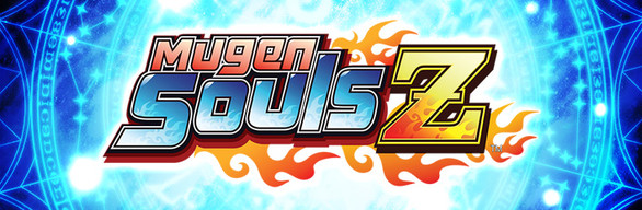 Mugen Souls Z DLC Collection
