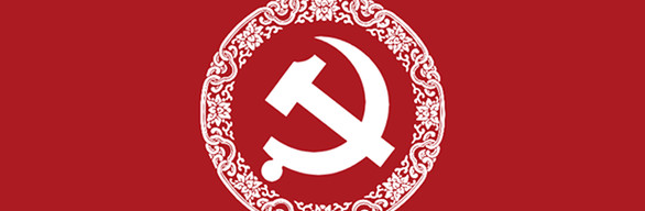 Steam Workshop::Dont Communism Together