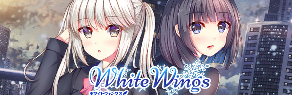 White Wings ホワイトウィングス Theme Song Bundle Version