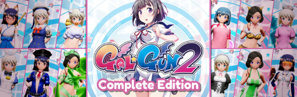 Gal*Gun 2 Complete Edition
