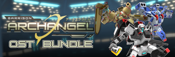 Garrison: Archangel + OST