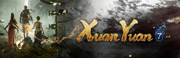 Xuan-Yuan Sword VII - Deluxe Edition