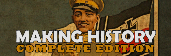 Making History: Complete Edition