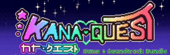 Kana Quest + Original Soundtrack