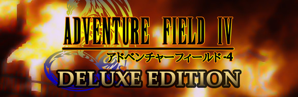 Adventure Field™ 4 Deluxe Edition