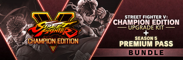 Steam Street Fighter V チャンピオンエディション アップグレードキット シーズン 5 プレミアムパス バンドル Steam Street Fighter V チャンピオンエディション アップグレードキット シーズン 5 プレミアムパス バンドル