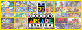 Купить ключ дешево Capcom Arcade Stadium Packs 1, 2, and 3