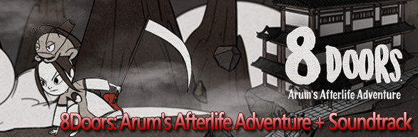 8Doors: Arum's Afterlife Adventure + Soundtrack