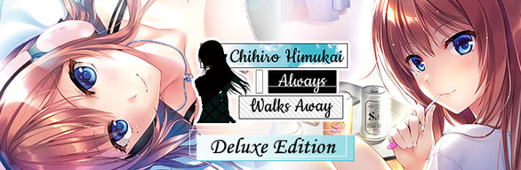 Chihiro Himukai Deluxe Edition
