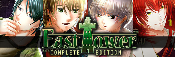 East Tower Complete Edition