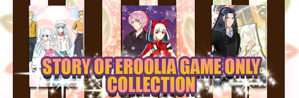 Story of Eroolia Game Only Collection