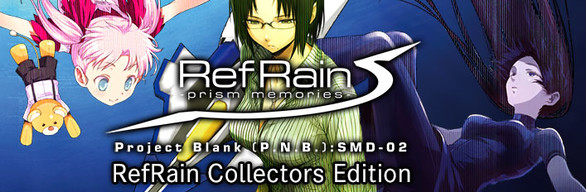 RefRain Collectors Edition