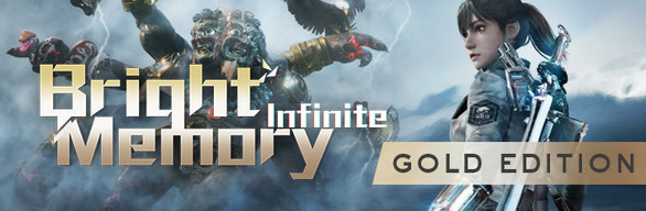 Memory infinite. Bright Memory: Infinite - Ultimate Edition. Обложка Bright Memory: Infinite Ultimate Edition. Bright Memory: Infinite - Ultimate Edition логотип обложка. Nintendo Switch Bright Memory: Infinite Gold Edition.