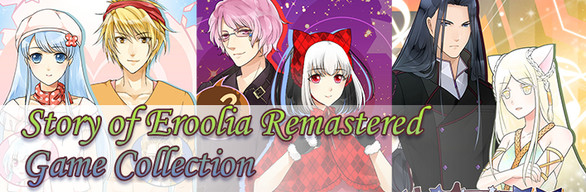 Story of Eroolia Remastered Game Only Collection