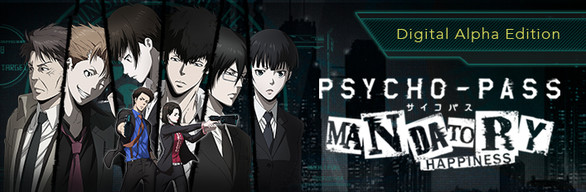 Psycho Pass Mandatory Happiness Digital Alpha Edition Game Art Book On Steam