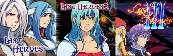 Last Heroes 1/2/3/4