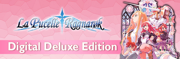 La Pucelle: Ragnarok Deluxe Edition