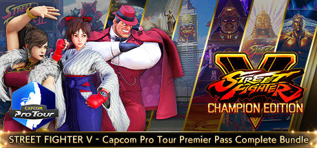 STREET FIGHTER V – Capcom Pro Tour Premier Pass Complete Bundle