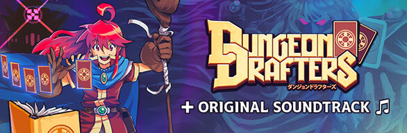 Dungeon Drafters + Original Soundtrack