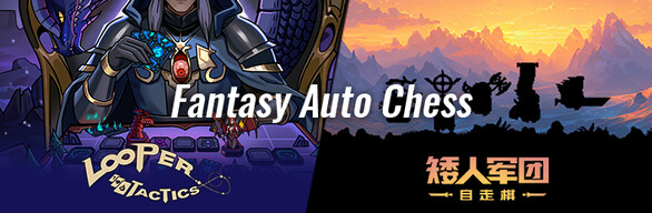 Fantasy Auto Chess