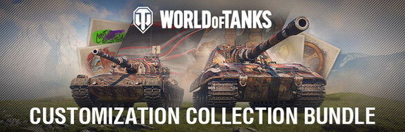  World of Tanks — "Customization Collection" bundle