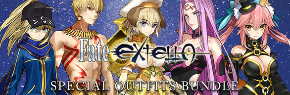 Fate/EXTELLA - Special Outfits