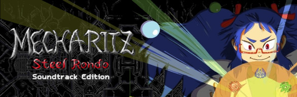 Mecha Ritz: Steel Rondo Soundtrack Edition