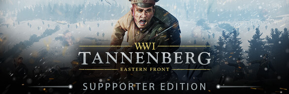 Tannenberg Supporter Edition