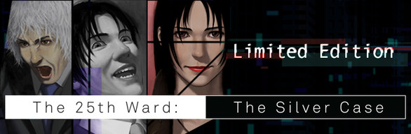 The 25th Ward: The Silver Case Digital Limited Edition (Game + Art Book + Soundtrack)