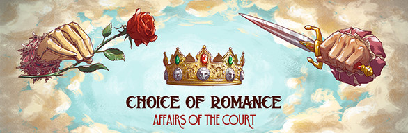 Affairs of the Court - Deluxe Edition