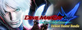 Купить ключ дешево Devil May Cry 4 Special Edition Demon Hunter Bundle