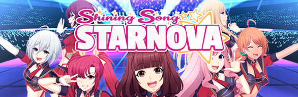 Shining Song Starnova Limited Edition