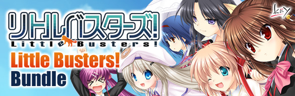 Little Busters! Game and Soundtrack Bundle