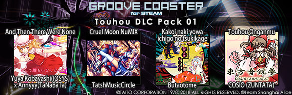 Groove Coaster Touhou DLC Pack 01 on Steam