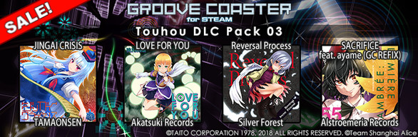 Groove Coaster Touhou DLC Pack 03 on Steam