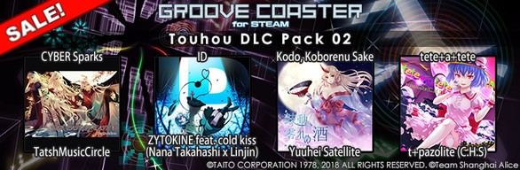 Groove Coaster Touhou DLC Pack 02 on Steam