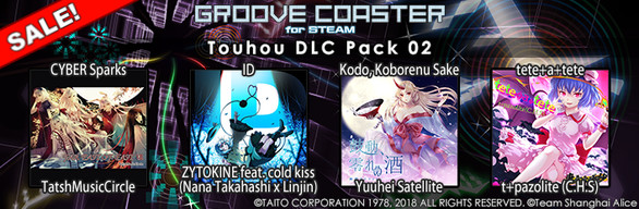 Groove Coaster - Touhou DLC Pack 02
