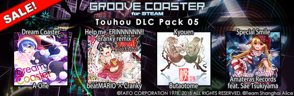 Groove Coaster Touhou DLC Pack 05 di Steam